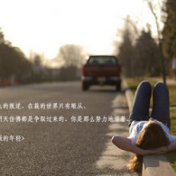 福彩3d天齐网首页字谜图谜汇总大全福彩3d开奖公告体彩
